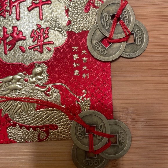 Chinese Year of the Dragon Red Money Envelope 3 Feng Shui Coin Set - Picture 9 of 11